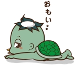 ひかり (Commandhikari)さんの別途５万円　「亀」や「貝」など甲羅や体の一部が取り外し可能な生き物のLINEスタンプ作成への提案