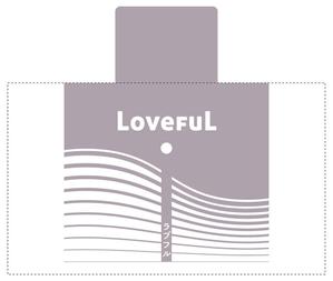senjunamaco (snjnmc)さんのＬＯＶＥＦＵＬ（ラブフル）＆ＰＯＷＥＲＦＵＬ（パワフル）ボトル＆パッケージデザインへの提案