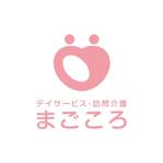 skyblue (skyblue)さんの高齢者むけ　まごころデイサービス　まごころ訪問介護　のロゴ　への提案