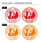 DESIGN DIVE (mstk0711)さんの子供向け（4歳～高校生）ミュージカルスクール「ジョイキッズ・ミュージカルスクール」のロゴへの提案