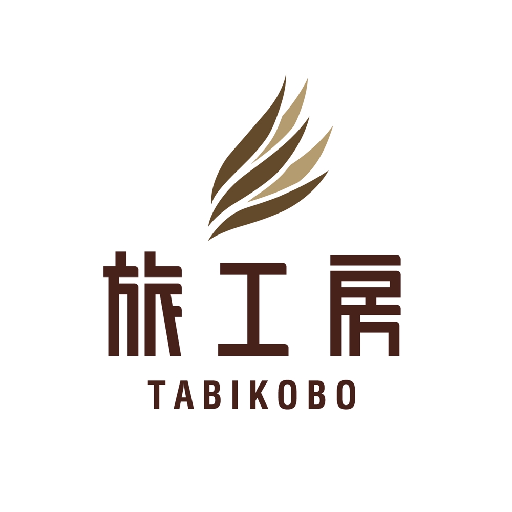 TABIKOBO-3.jpg