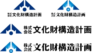 中津留　正倫 (cpo_mn)さんの新規設計事務所のロゴ作成依頼への提案