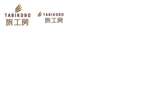 吉村正樹 (myshimura56)さんの旅行会社「旅工房」のロゴへの提案