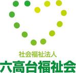kimurayさんの特別養護老人ホームを運営する社会福祉法人のロゴ制作への提案