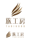 TABIKOBO02.jpg