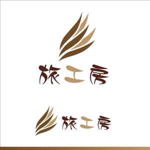 ccg7000さんの旅行会社「旅工房」のロゴへの提案