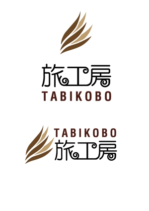 RITZ久保 (madoka)さんの旅行会社「旅工房」のロゴへの提案