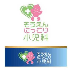 IandO (zen634)さんの新規開業の小児科クリニック「そうえん にっこり小児科」のロゴへの提案
