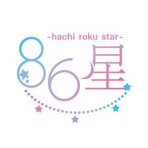 アラキ (ARK_dEsign)さんのパワーストーンショップのロゴへの提案