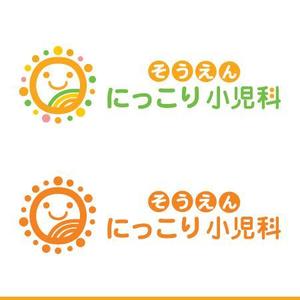 Works_Design (works_graphic)さんの新規開業の小児科クリニック「そうえん にっこり小児科」のロゴへの提案