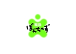 カールじじ (t_hase)さんの福島県の若手農家で立ち上げるNPOのロゴへの提案