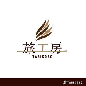 ns_works (ns_works)さんの旅行会社「旅工房」のロゴへの提案