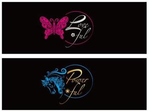 bec (HideakiYoshimoto)さんのＬＯＶＥＦＵＬ（ラブフル）＆ＰＯＷＥＲＦＵＬ（パワフル）ボトル＆パッケージデザインへの提案