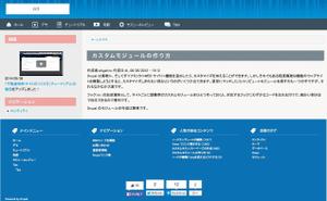 tayame (tayame)さんの技術系サイトのデザイン（ヘッダー部分のデザイン、タイトル背景画像、アイコン）への提案