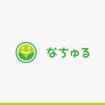 yuizm ()さんの【障がい福祉系ＮＰＯ法人】子育て支援センター『なちゅる』のロゴ作成への提案