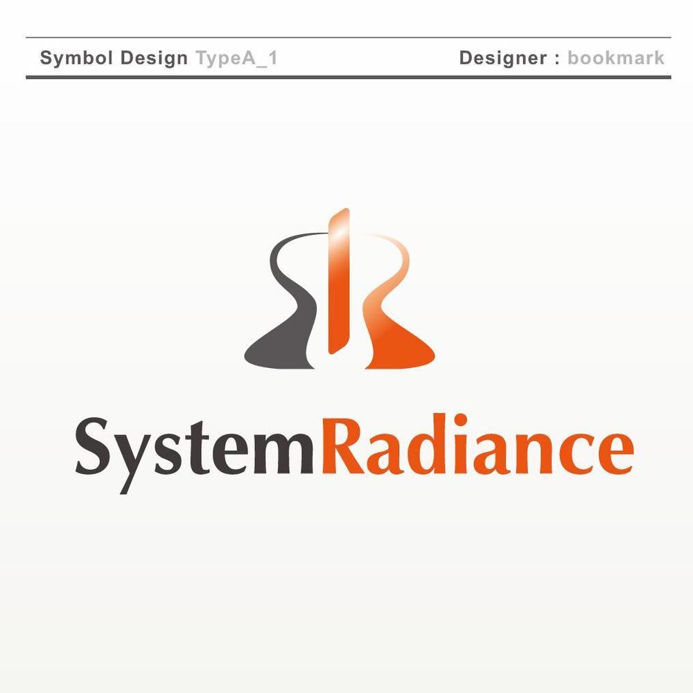 System Radiance_logo_A_1.jpg