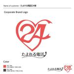 DESIGN DIVE (mstk0711)さんの24時間駆けつけサービスの文字デザインとロゴの作成への提案