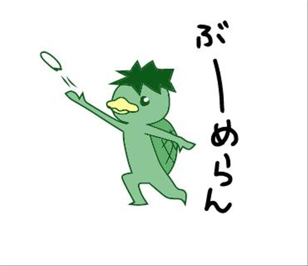 別途５万円　「亀」や「貝」など甲羅や体の一部が取り外し可能な生き物のLINEスタンプ作成