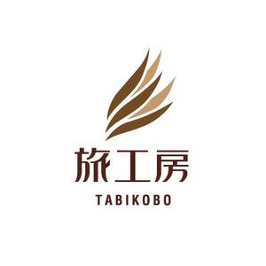 Tumbleweed (tumbleweed)さんの旅行会社「旅工房」のロゴへの提案