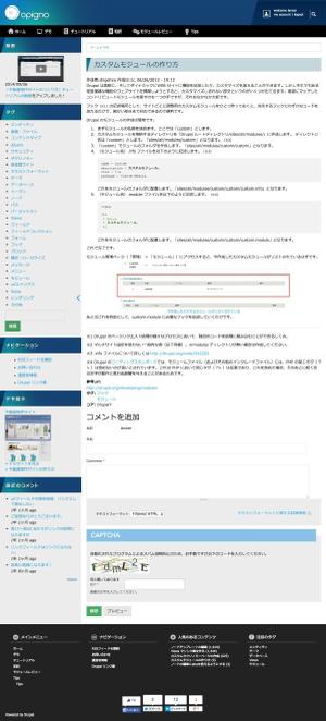 id1027 (id1027)さんの技術系サイトのデザイン（ヘッダー部分のデザイン、タイトル背景画像、アイコン）への提案