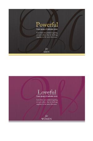 BASIC (do-basic)さんのＬＯＶＥＦＵＬ（ラブフル）＆ＰＯＷＥＲＦＵＬ（パワフル）ボトル＆パッケージデザインへの提案