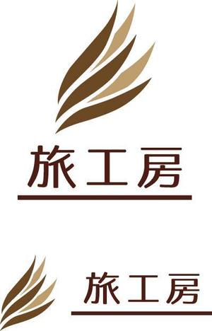 soramomoさんの旅行会社「旅工房」のロゴへの提案