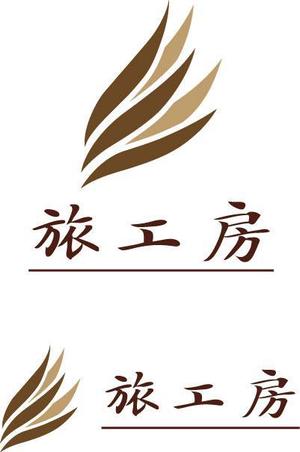 soramomoさんの旅行会社「旅工房」のロゴへの提案