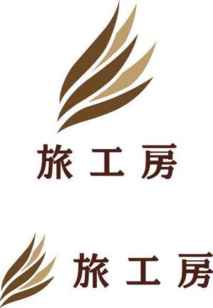 soramomoさんの旅行会社「旅工房」のロゴへの提案