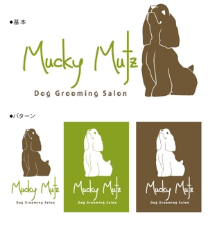 ムラモト (muramoto)さんのドッグ　トリミングサロン　『Mucky Mutz Dog Grooming』の　ロゴへの提案
