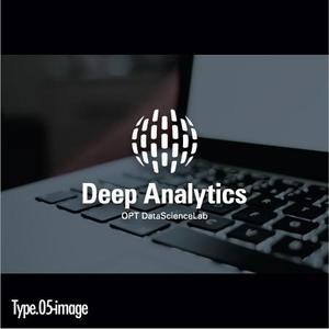 DECO (DECO)さんのデータサイエンスのクラウドソーシング「Deep Analytics」のロゴへの提案