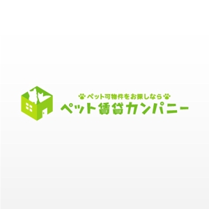 mako_369 (mako)さんのペット可物件を専門に取り扱っている不動産会社のロゴへの提案