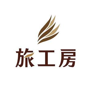 enpitsudo ()さんの旅行会社「旅工房」のロゴへの提案