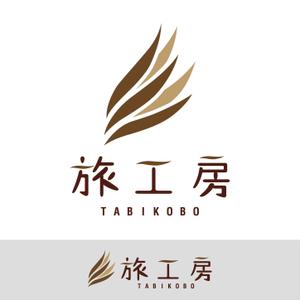 TNdesign (TakayukiNomoto)さんの旅行会社「旅工房」のロゴへの提案
