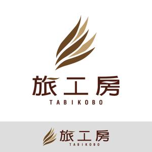 TNdesign (TakayukiNomoto)さんの旅行会社「旅工房」のロゴへの提案