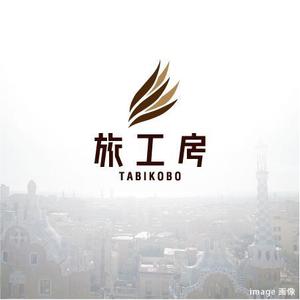 ol_z (ol_z)さんの旅行会社「旅工房」のロゴへの提案