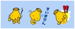 noacoco (naomii)さんの弊社イメージキャラクター「元気のツボくん」を使用したLINEスタンプ制作への提案