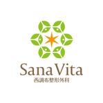 skyblue (skyblue)さんの新規にクリニックを開業する医療法人「Sana Vita」のロゴへの提案
