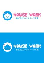 orangemint (orangemint)さんの家事代行サービスショップのロゴへの提案