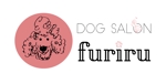 イフジ　ハヤヲスケ (hayaosche_20)さんのドッグサロン「Dog Salon furiru」のロゴ作成への提案