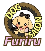 umazuki (marie009)さんのドッグサロン「Dog Salon furiru」のロゴ作成への提案