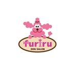 kaiholo (isizanmo)さんのドッグサロン「Dog Salon furiru」のロゴ作成への提案