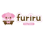 yumikuro8 (yumikuro8)さんのドッグサロン「Dog Salon furiru」のロゴ作成への提案