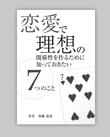 Kindle_mono.jpg