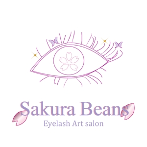 ハートオブマインド (heart_of_mind)さんのまつげエクステサロン【Sakura Beans　～サクラビーンズ～】のロゴへの提案
