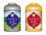 a-design (anzusha)さんの紅茶の缶のラベル　への提案