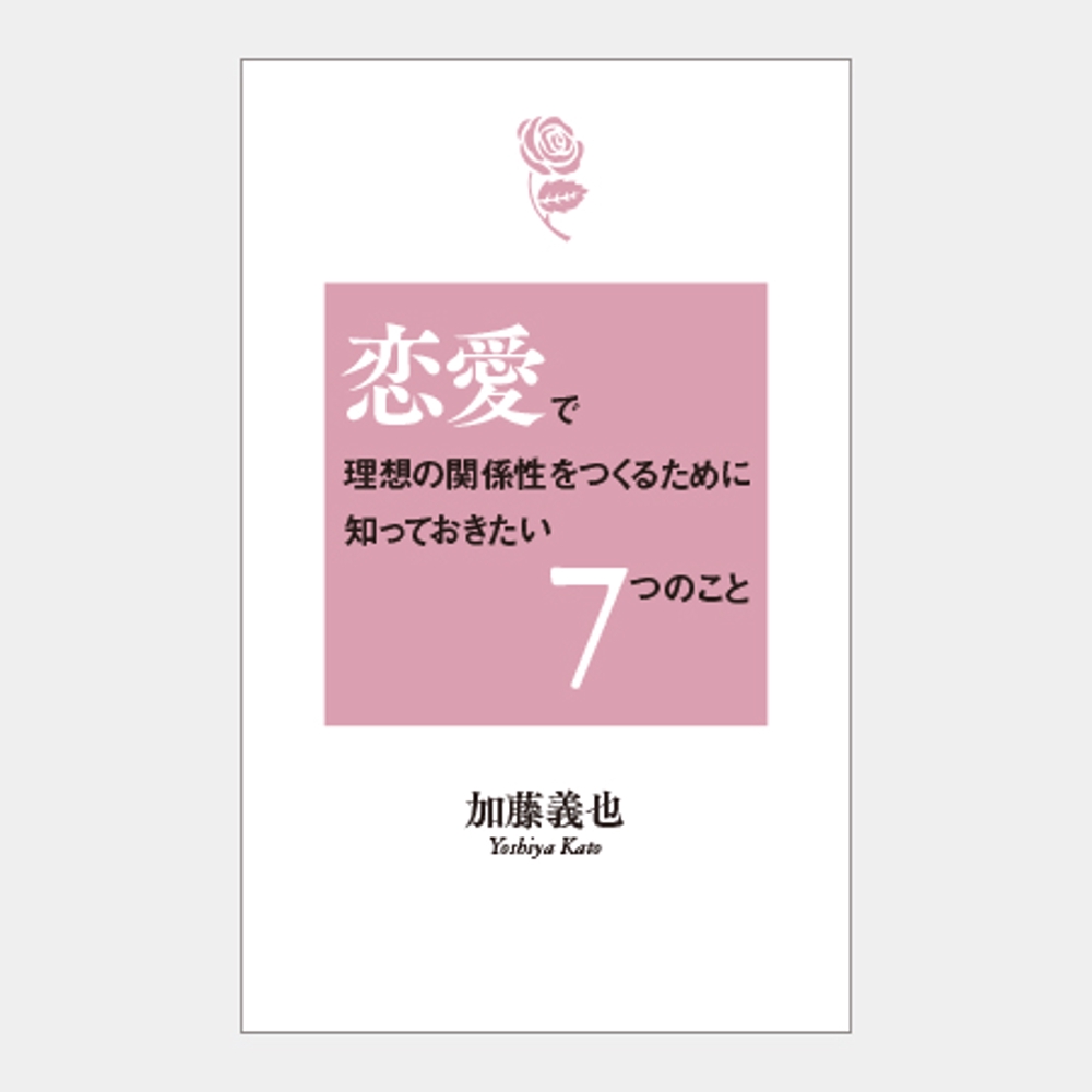 book1.jpg
