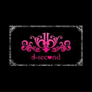 green_Bambi (green_Bambi)さんの「d-second」のロゴ　キャバ　ナイトへの提案