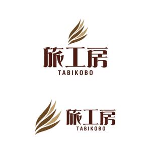 ookawa (family-ookawa)さんの旅行会社「旅工房」のロゴへの提案