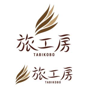 kropsworkshop (krops)さんの旅行会社「旅工房」のロゴへの提案