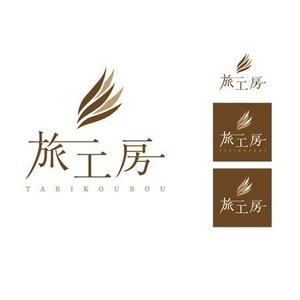 TKgraphics (tkg1984)さんの旅行会社「旅工房」のロゴへの提案